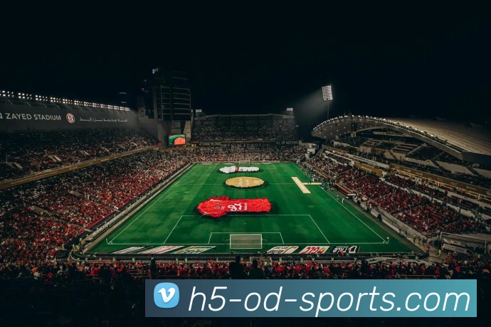 OD体育平台生态图